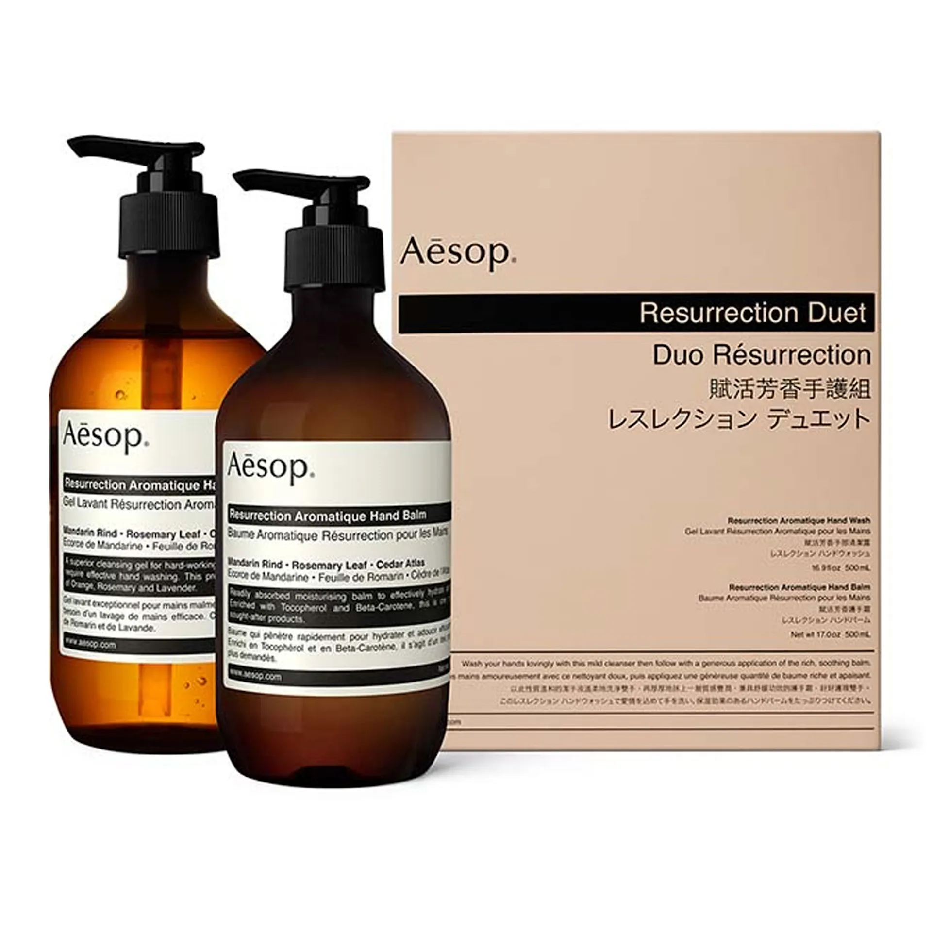 Aēsop Resurrection top Hand Balm