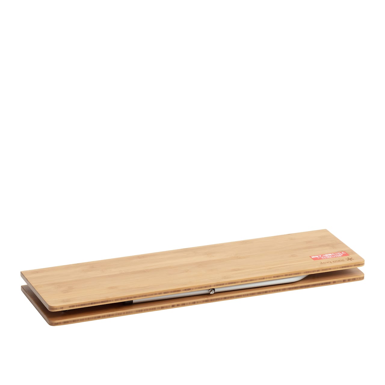 Single Action Low Table Bamboo