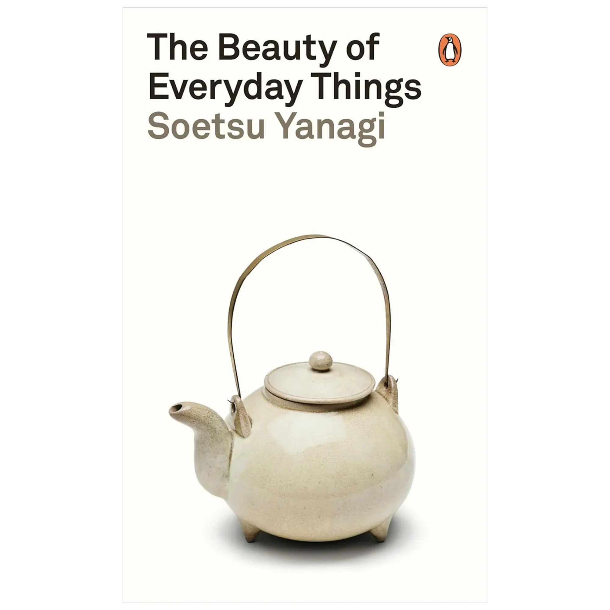 The Beauty of Everyday Things Essay Collection - 1