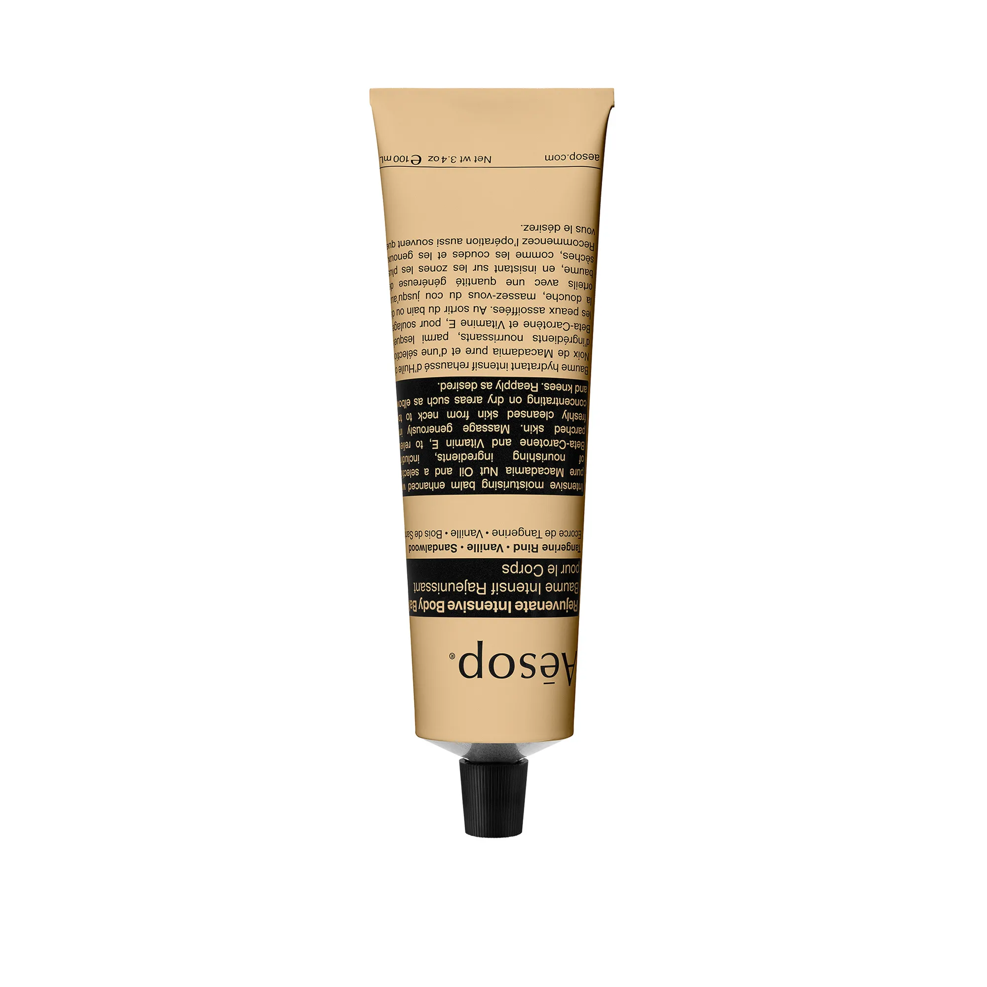 Rejuvenate Intensive Body Balm 100 ml - 1