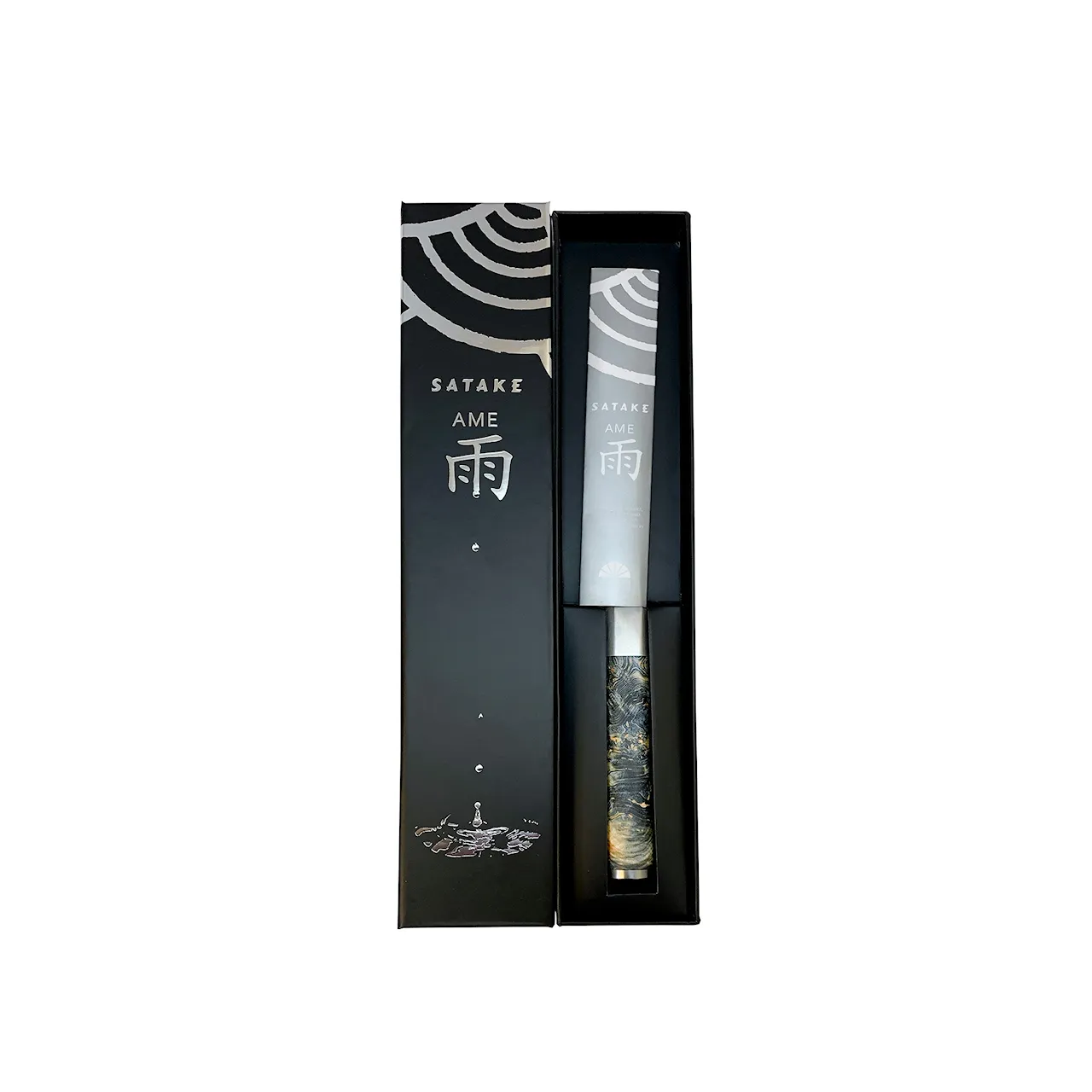 Ame Petty Paring knife 12 cm