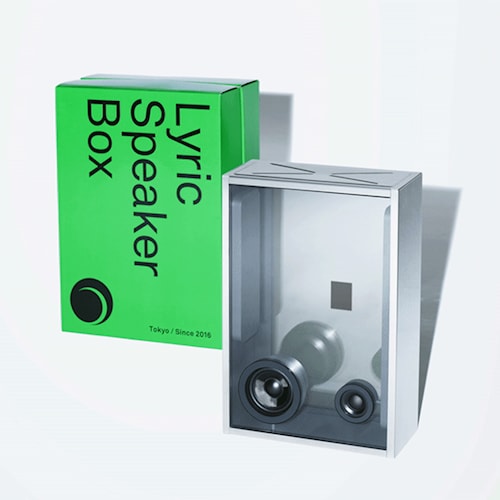 Buy Lyric Speaker Box from Cotodama | NO GA Buy Lyric Speaker Box from Cotodama | NO GA