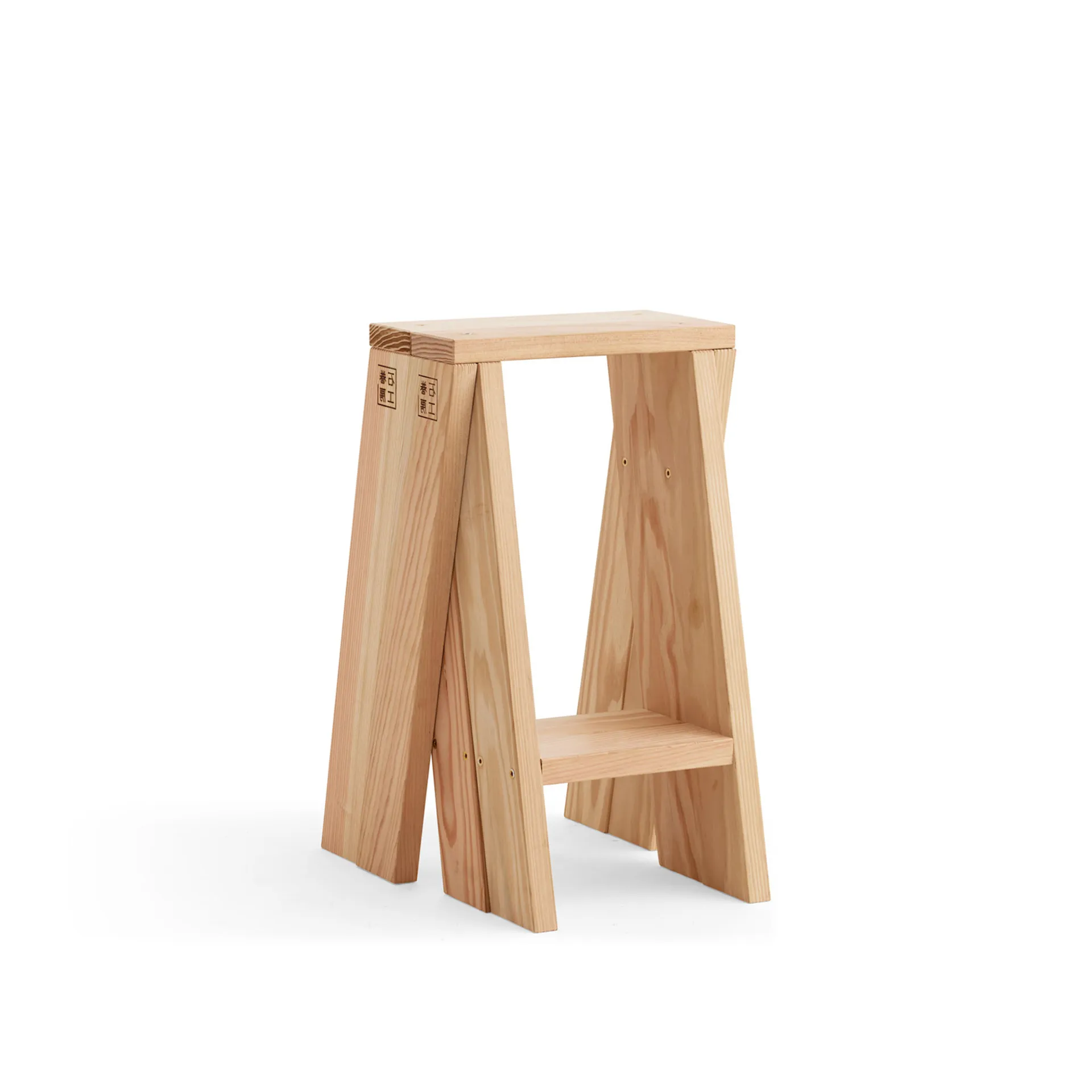 Ishinomaki Stool 2-pack - Audo Copenhagen - NO GA