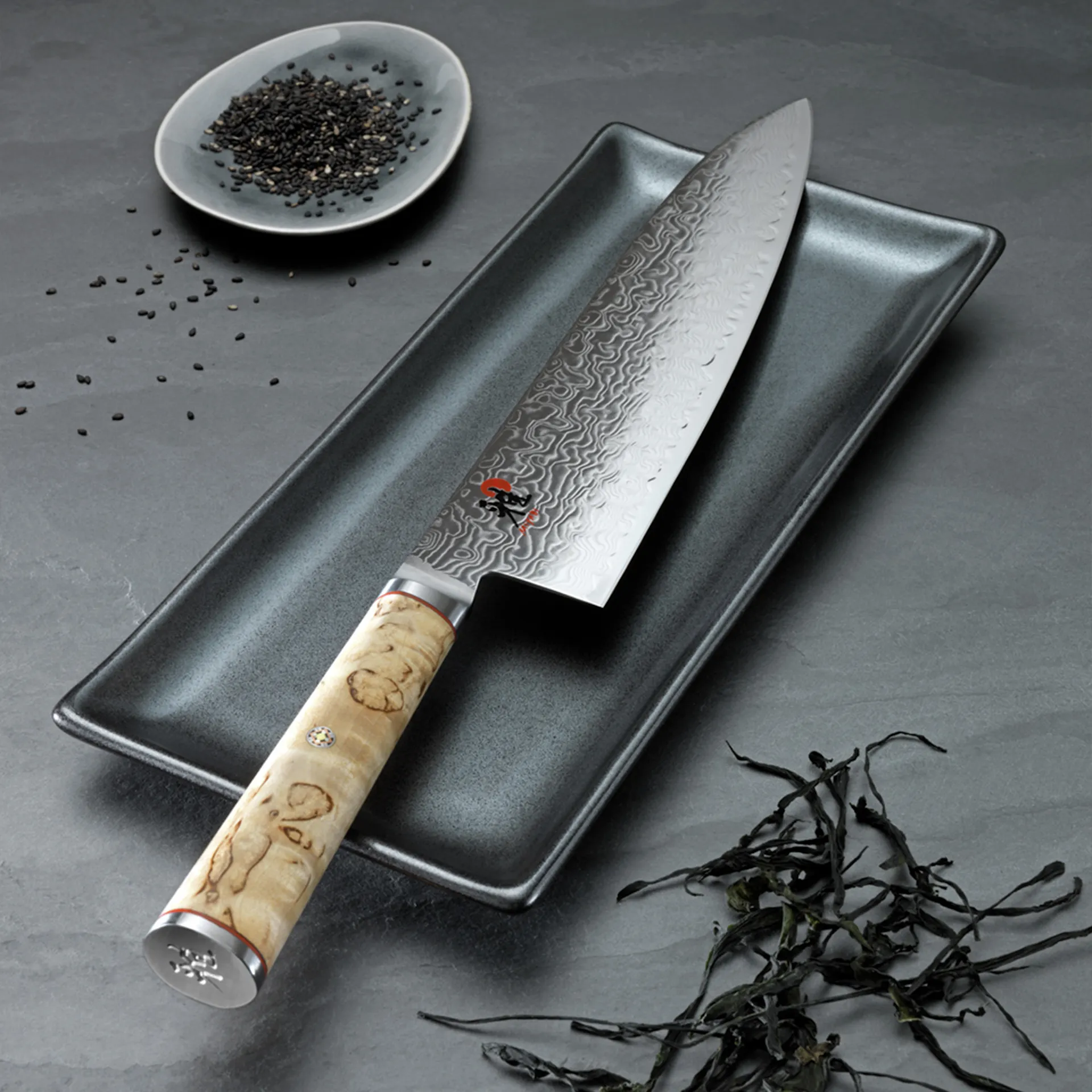 Birch 5000MCD Knife Set - Set of 2 - Miyabi - NO GA