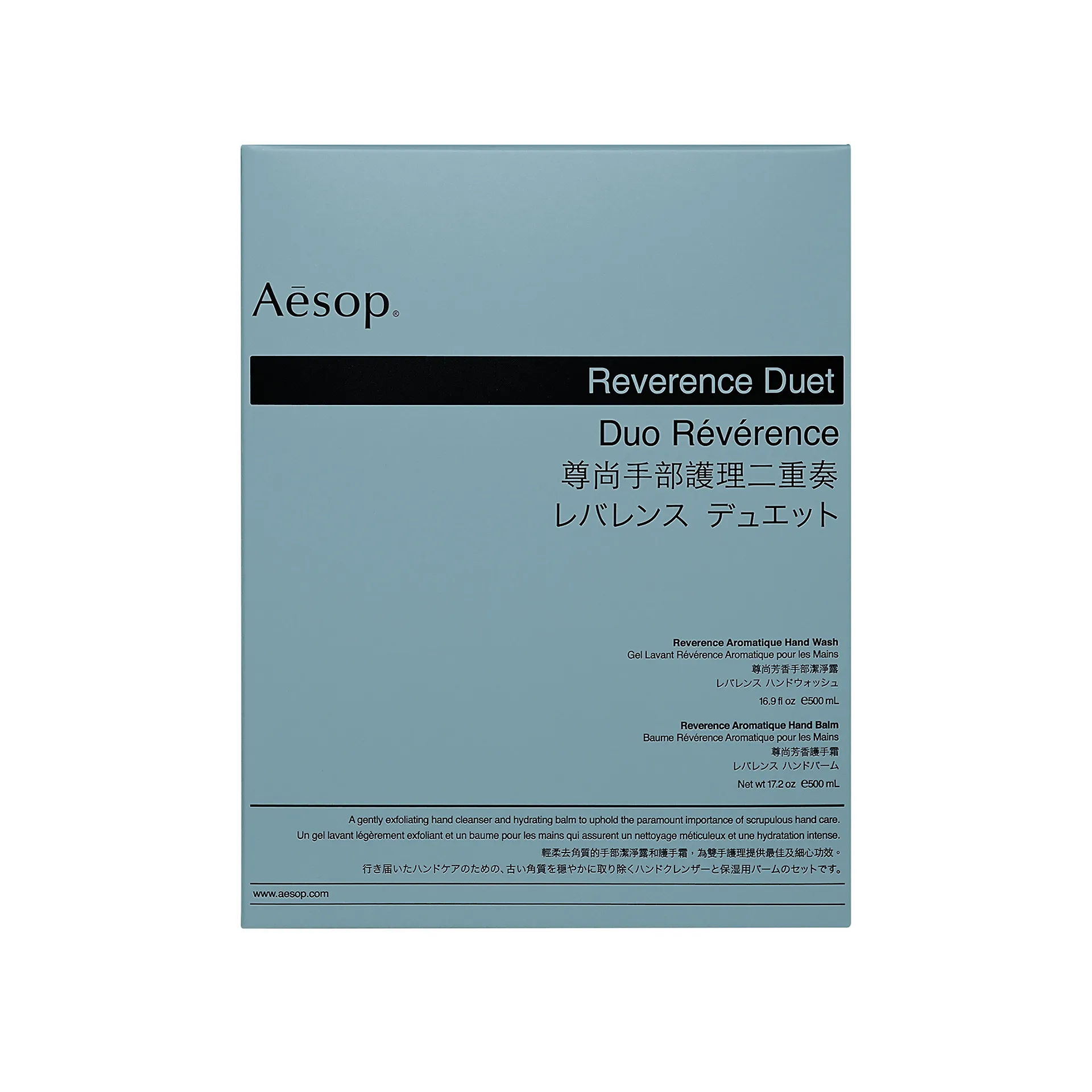 Reverence Duet - Aesop - NO GA