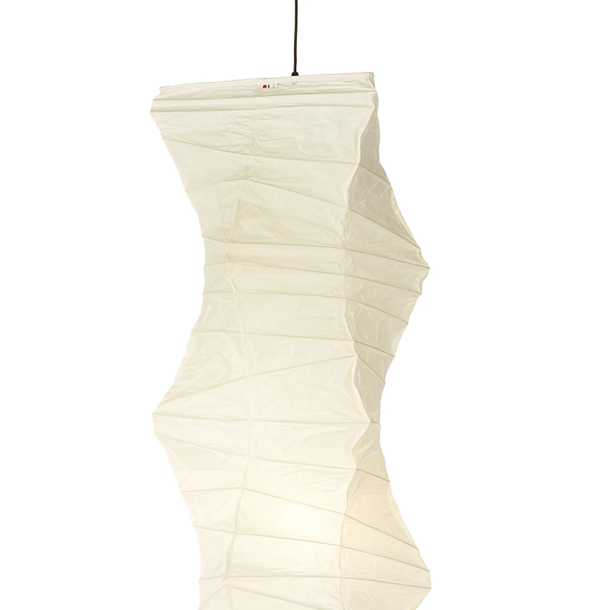 Akari 33N Pendant Lamp - 2