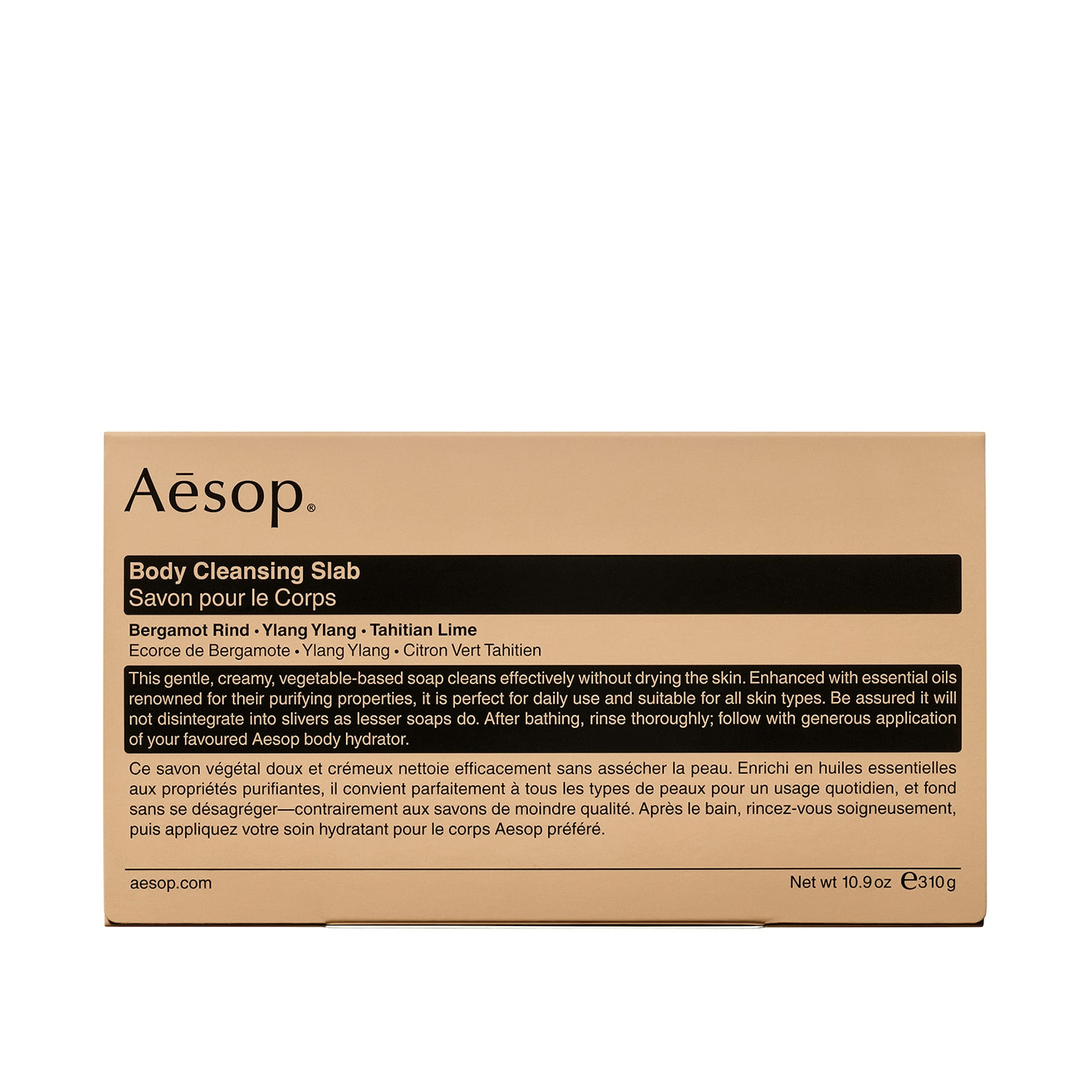 Body Cleansing Slab - Aesop - NO GA