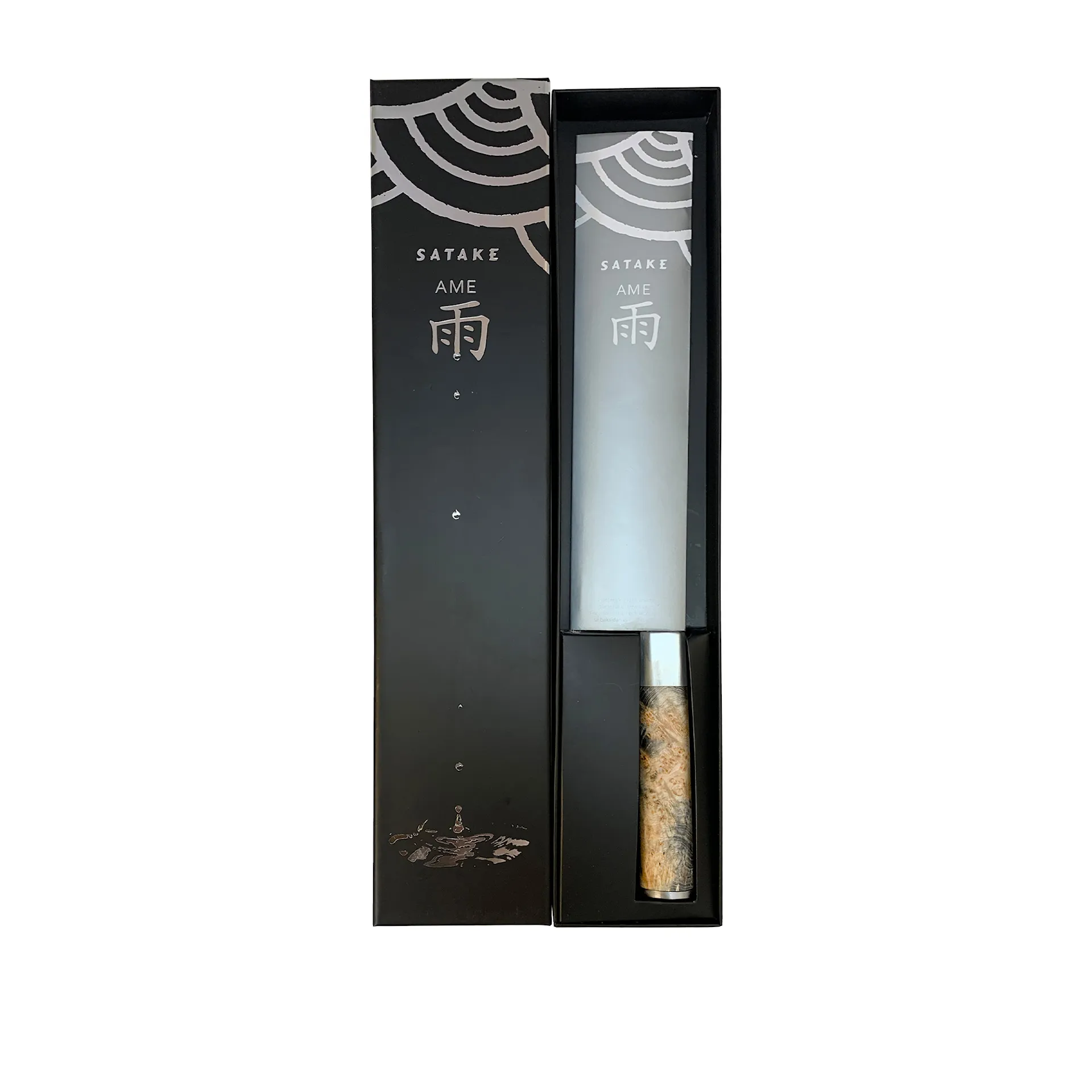 Ame Kiritsuke Chef's knife 23 cm - Satake - NO GA