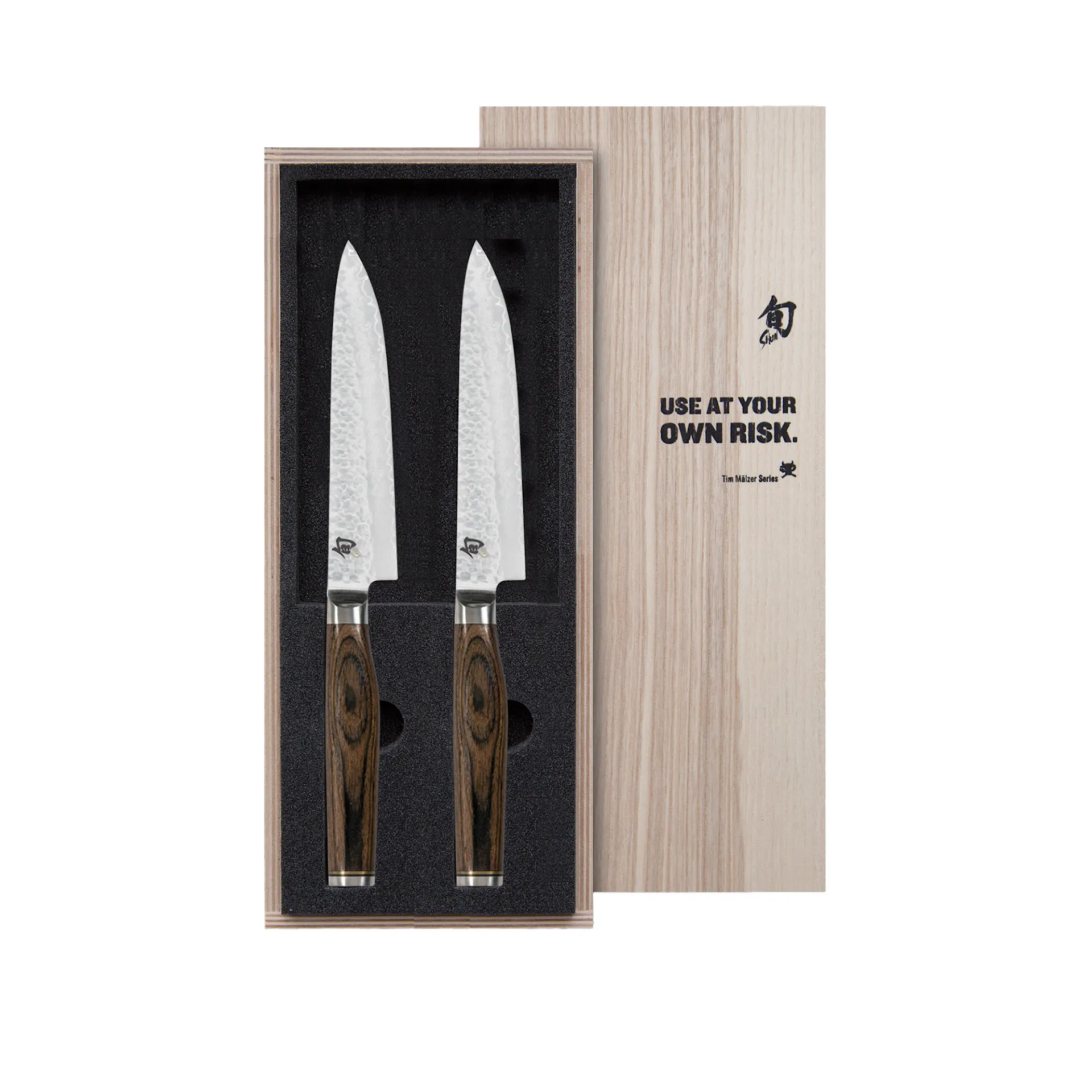 Steak Knife 2-pack - KAI - NO GA