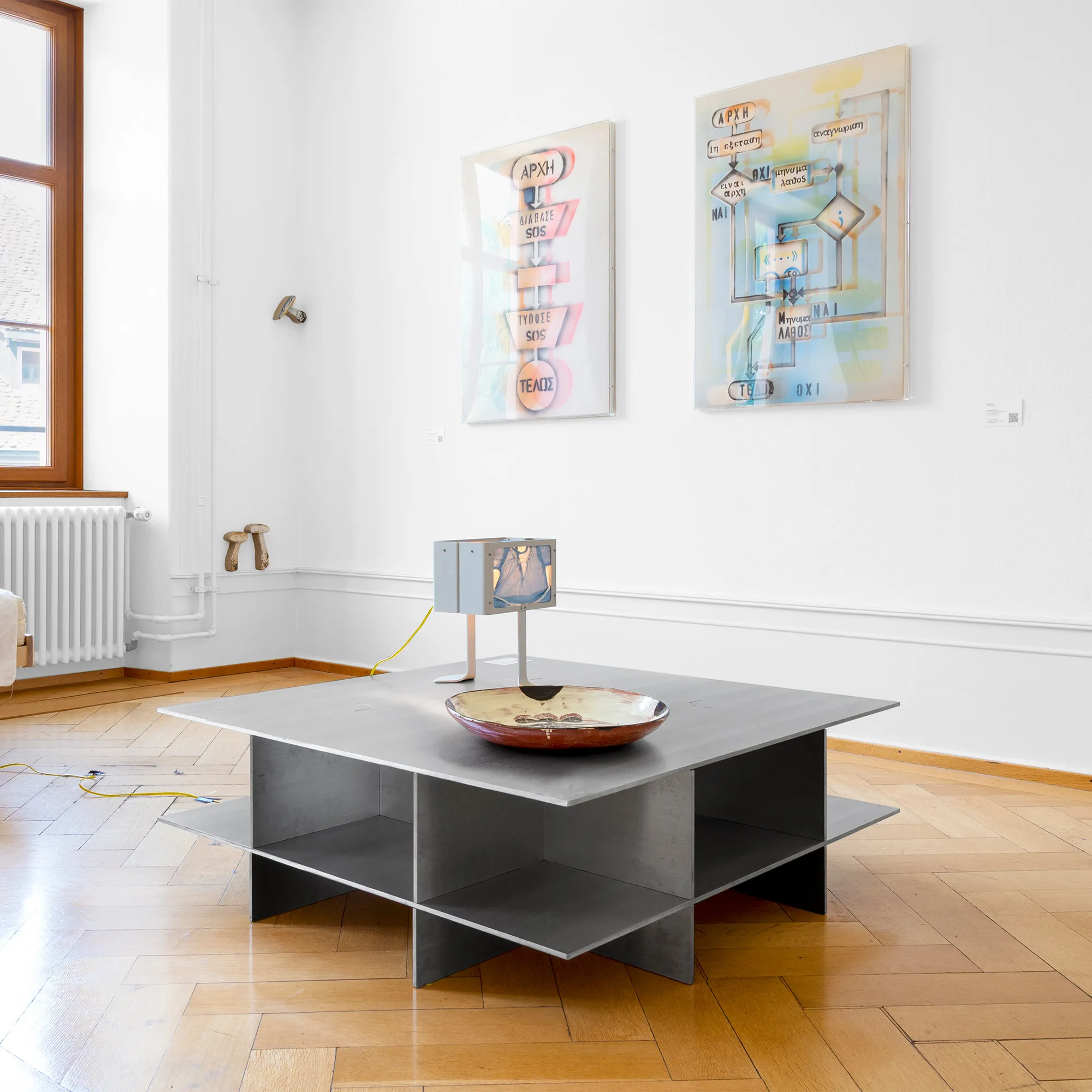 NM08 Coffee Table - 2