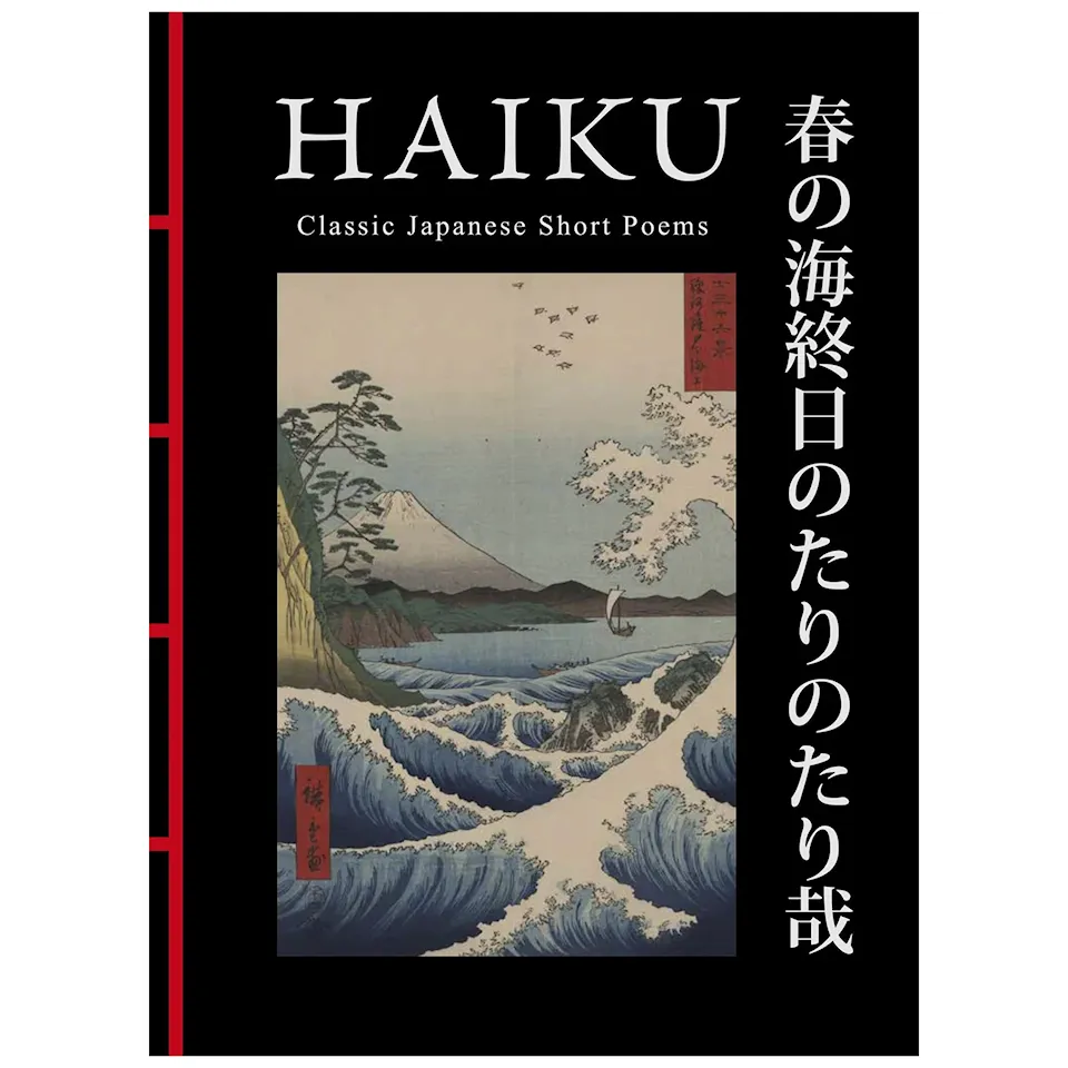 Haiku runokirja