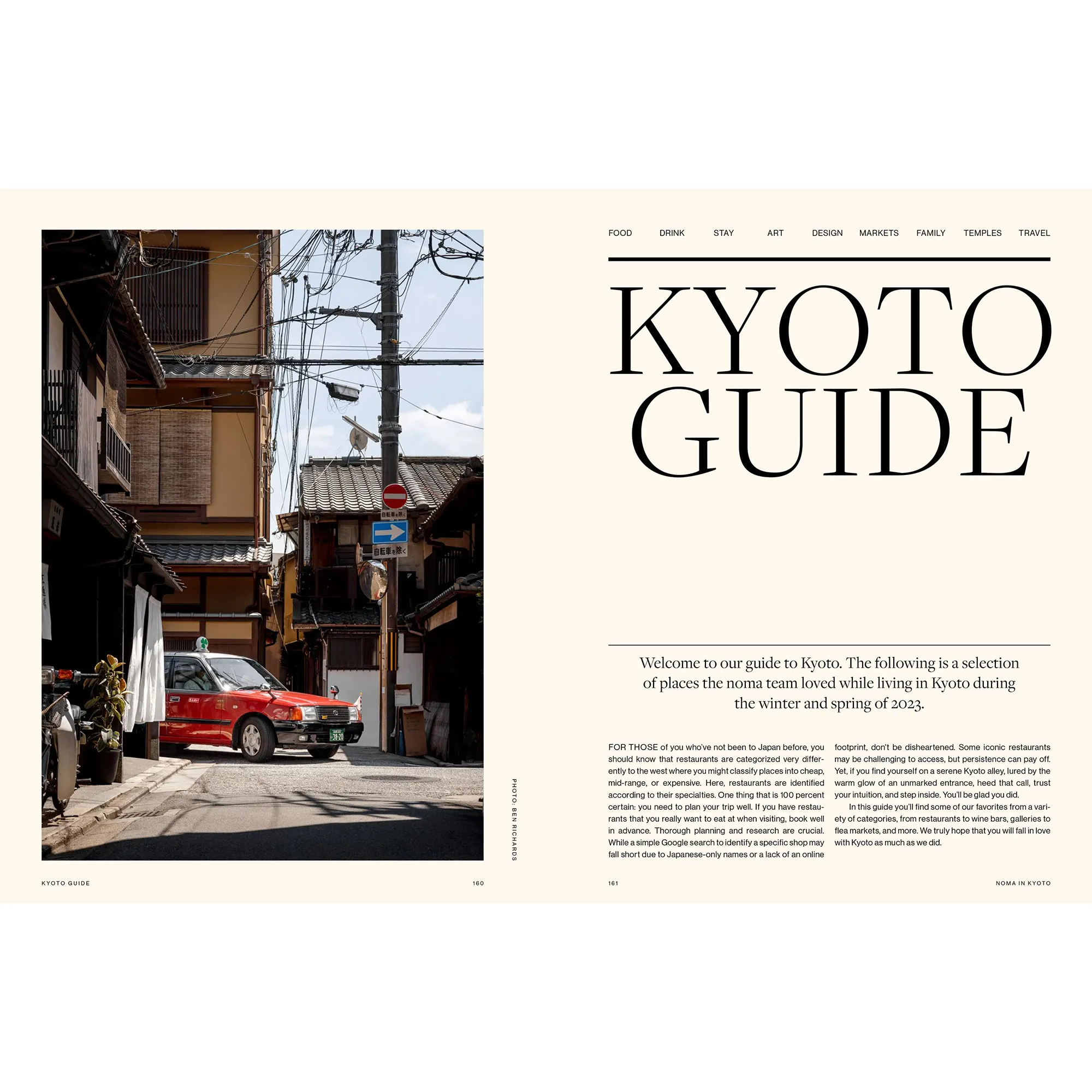 Noma in Kyoto kookboek en reisboek - 6