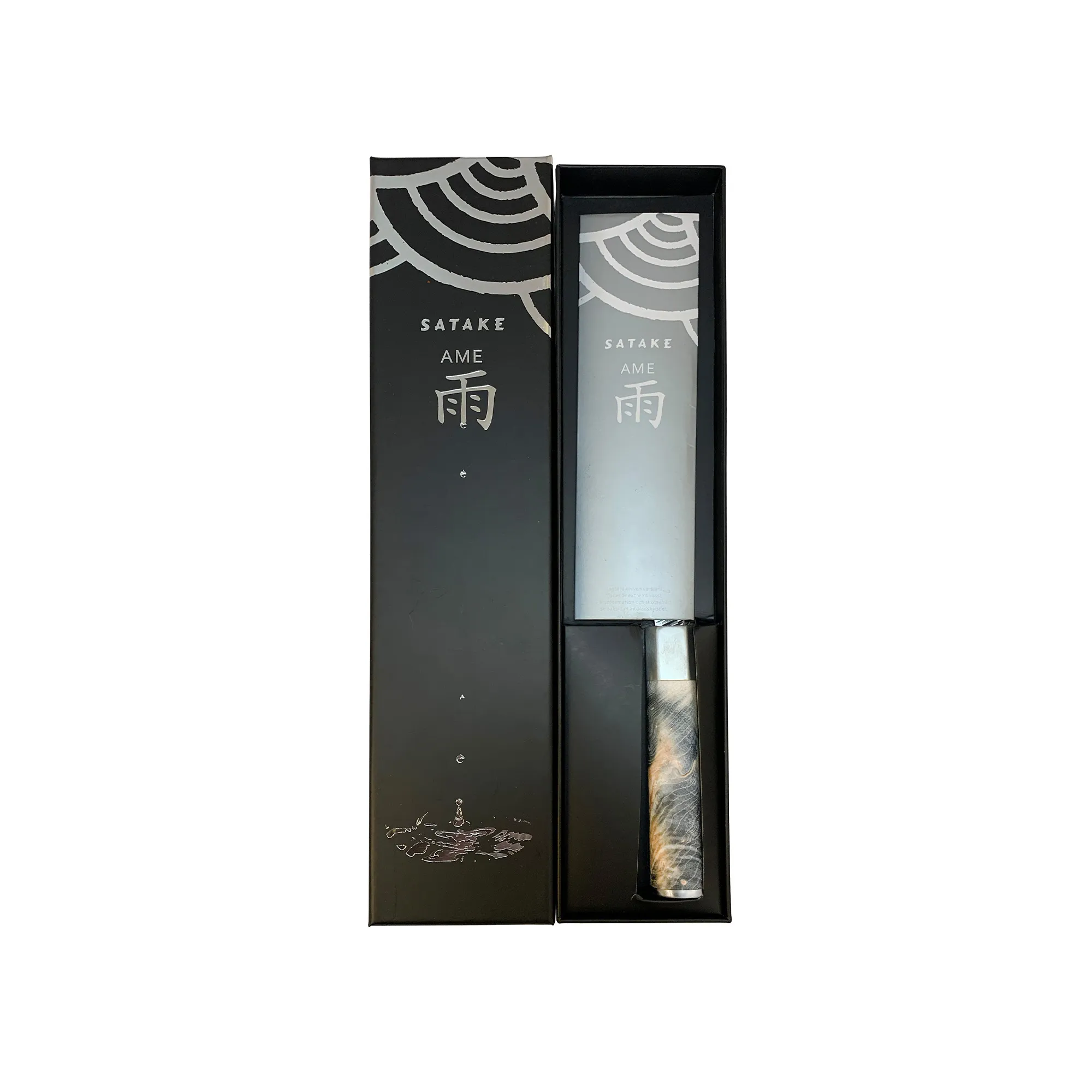 Ame Santoku Chef's knife 18 cm - 2