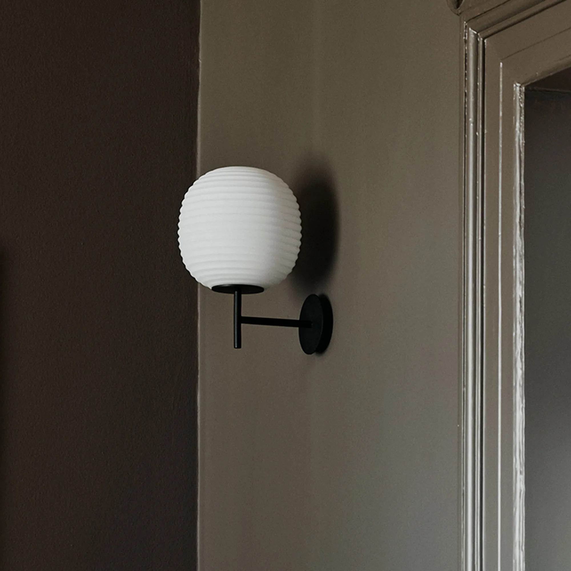 Lantern Wall Lamp - 2