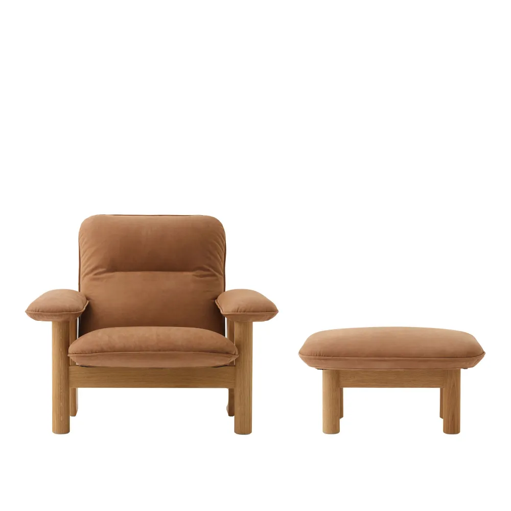 Brasilia Lounge Chair & Ottoman Natural Oak - 1