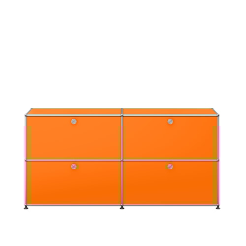 Buy USM Haller 4 Sideboard from USM | NO GA Buy USM Haller 4 Sideboard from USM | NO GA