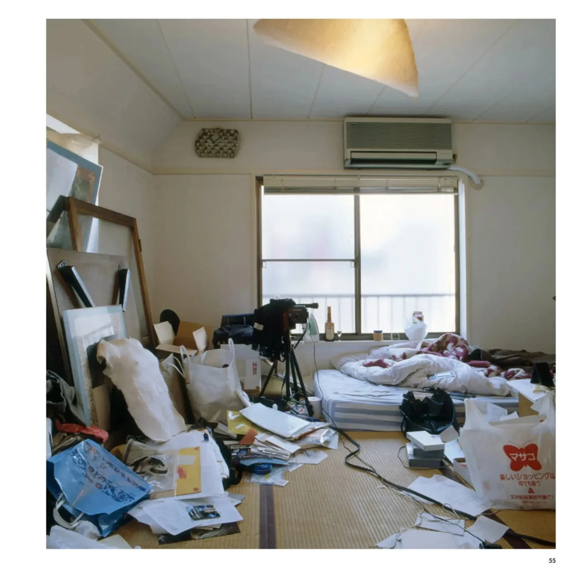 Tokyo Style - Kyoichi Tsuzuki Photo Book - 7