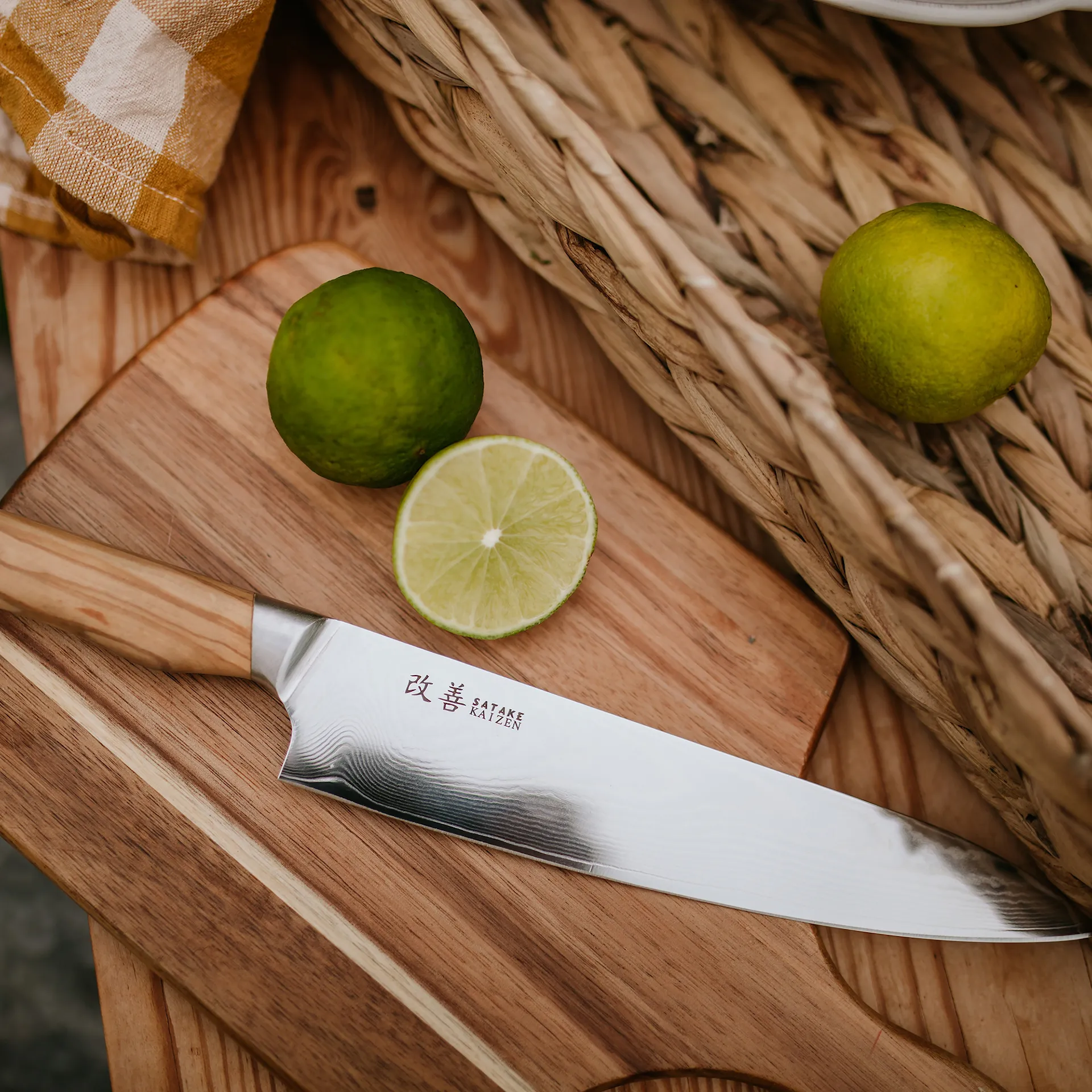 Kaizen Gyuto Chef's knife 21 cm - Satake - NO GA