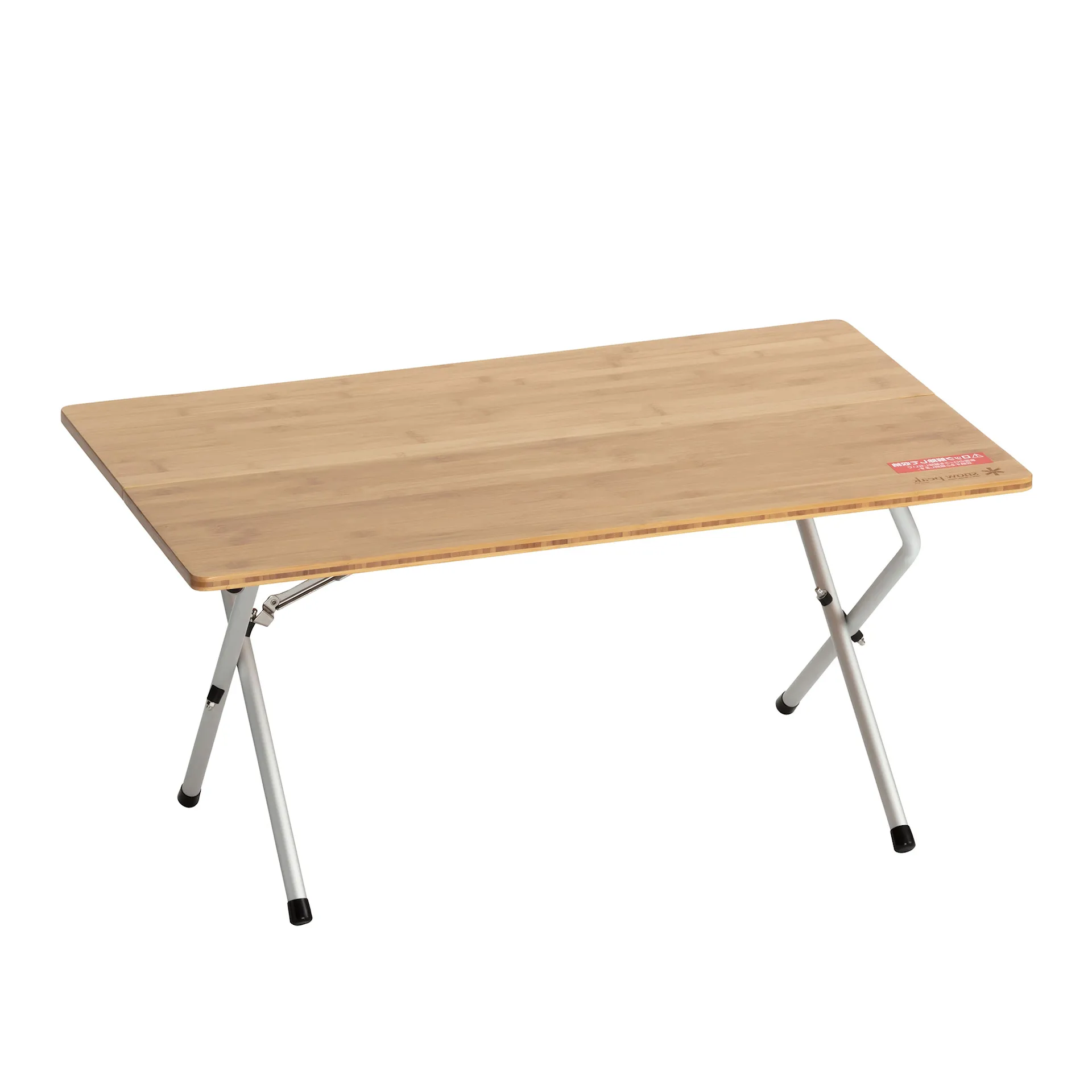 Single Action Low Table - Snow Peak - NO GA