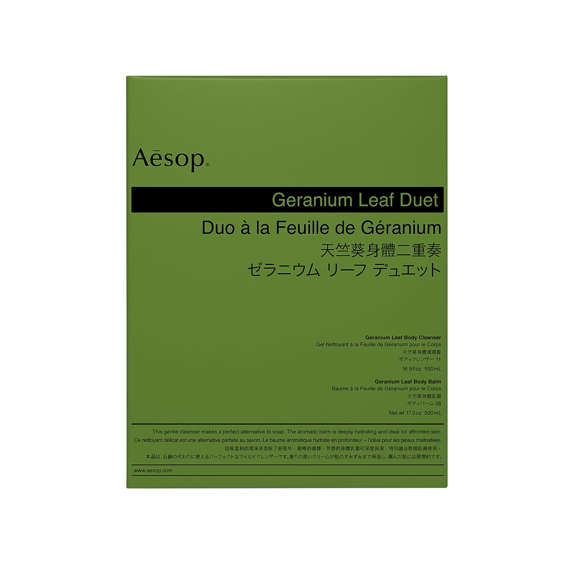 Geranium Leaf Duet - Aesop - NO GA